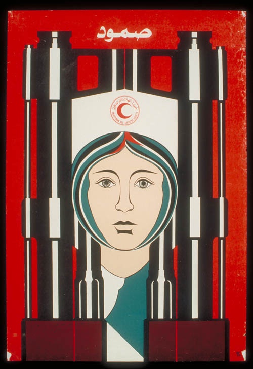 <a href="/artist/kamal-nicola">Kamal Nicola</a>
