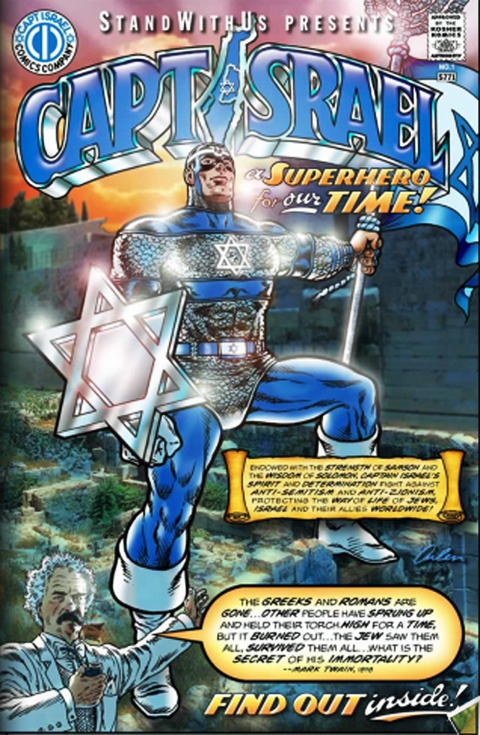 <a href="/artist/arlen-schumer">Arlen  Schumer</a>