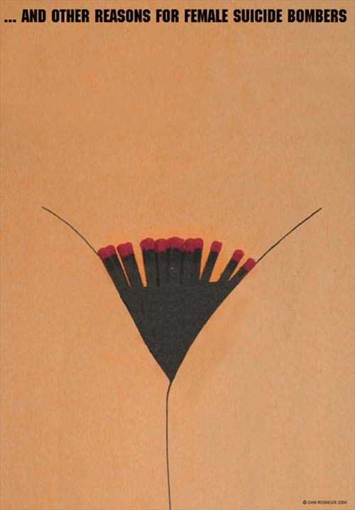 <a href="/artist/dan-reisinger">Dan Reisinger</a>