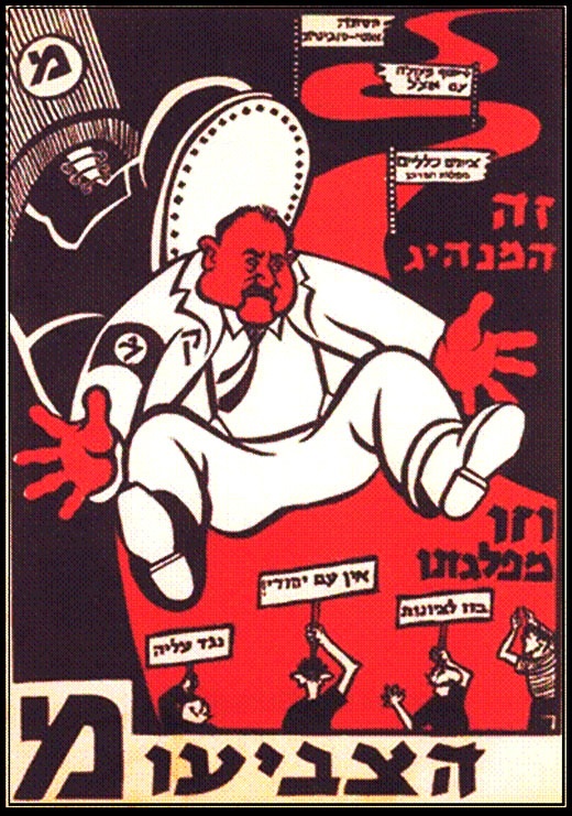 <a href="/artist/ariyeh-rotman">Ariyeh Rotman</a>