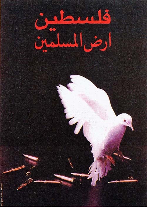 <a href="/artist/morteza-atabachi">Morteza Atabachi</a>