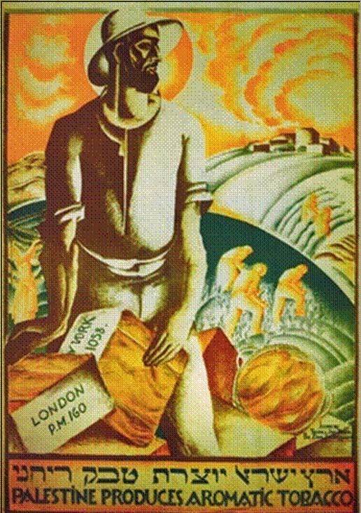 <a href="/artist/arieh-el-hanani-sapozhnikov">Arieh  El-Hanani (Sapozhnikov)</a>