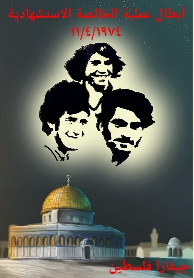 <a href="/artist/ayham-kanawati">Ayham Kanawati </a>