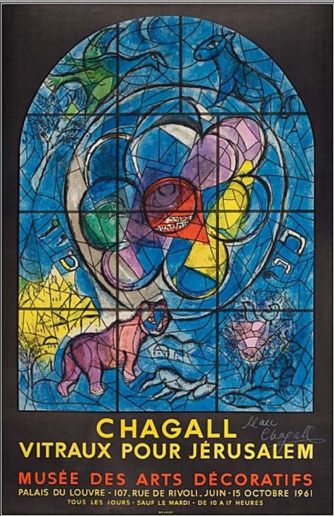 <a href="/artist/marc-chagall">Marc Chagall</a>