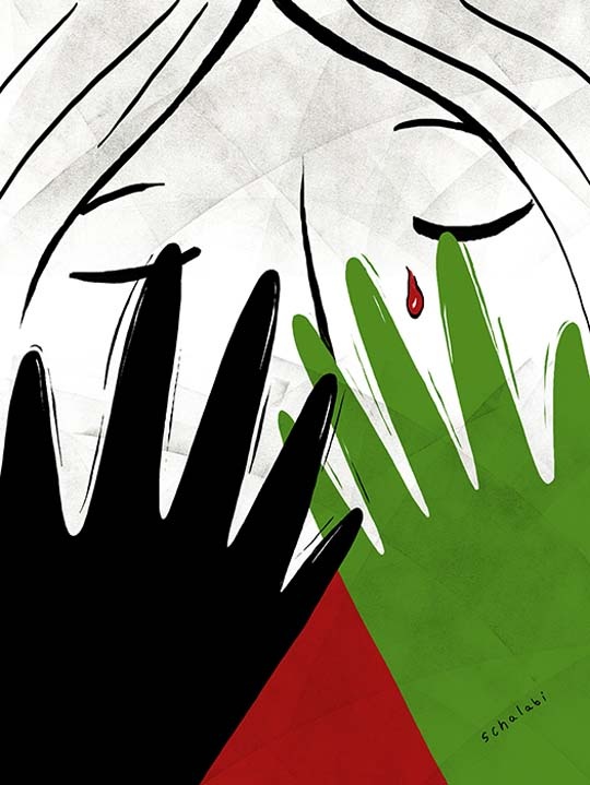 <a href="/artist/sawsan-chalabi">Sawsan Chalabi</a>