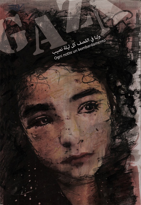 <a href="/artist/raouf-karray">Raouf Karray</a>