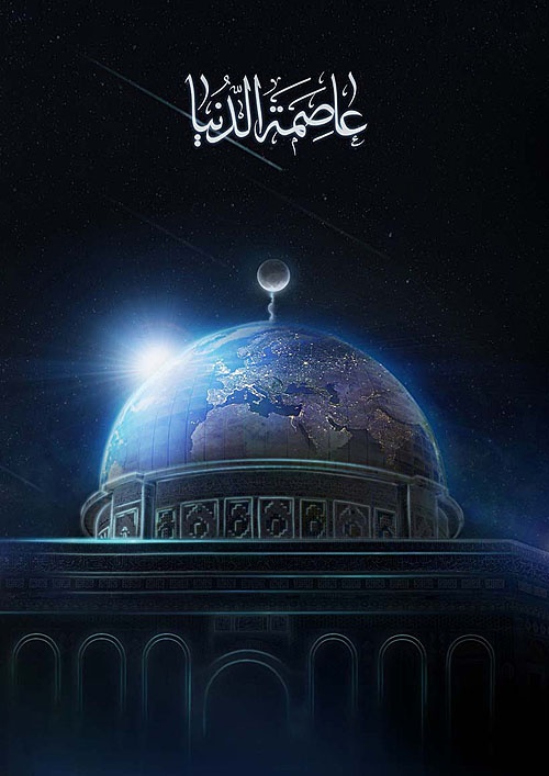 <a href="/artist/hossein-kassir">Hossein Kassir</a>
