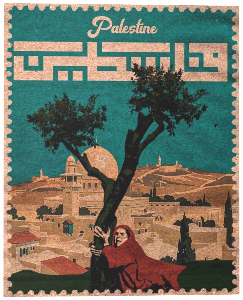 <a href="/artist/bashar-basher">Bashar Basher</a>