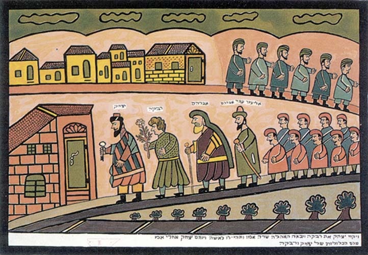 <a href="/artist/shalom-moskovitch-shalom-of-safed">Shalom  Moskovitch (Shalom of Safed)</a>