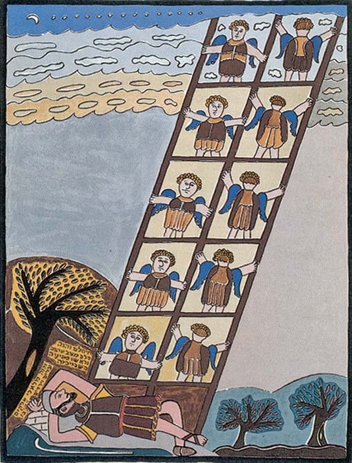 <a href="/artist/shalom-moskovitch-shalom-of-safed">Shalom  Moskovitch (Shalom of Safed)</a>