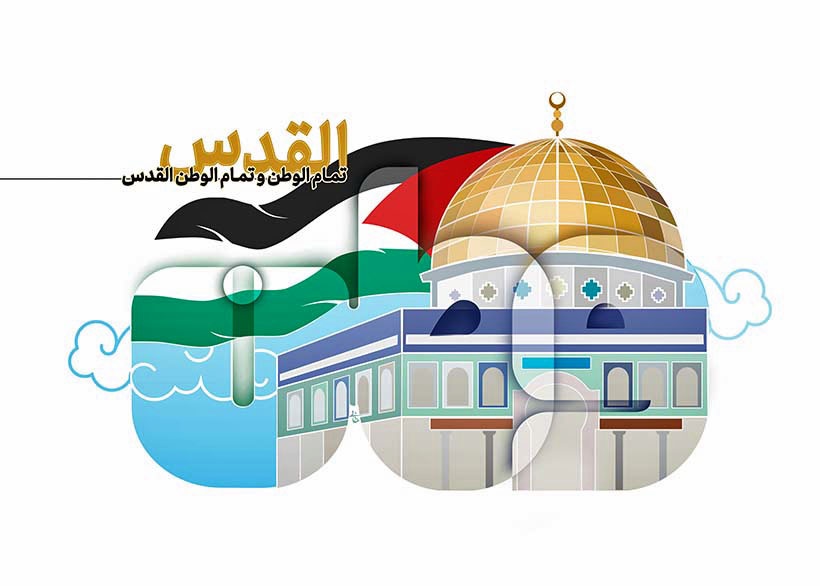 <a href="/artist/javad-khani">Javad Khani</a>