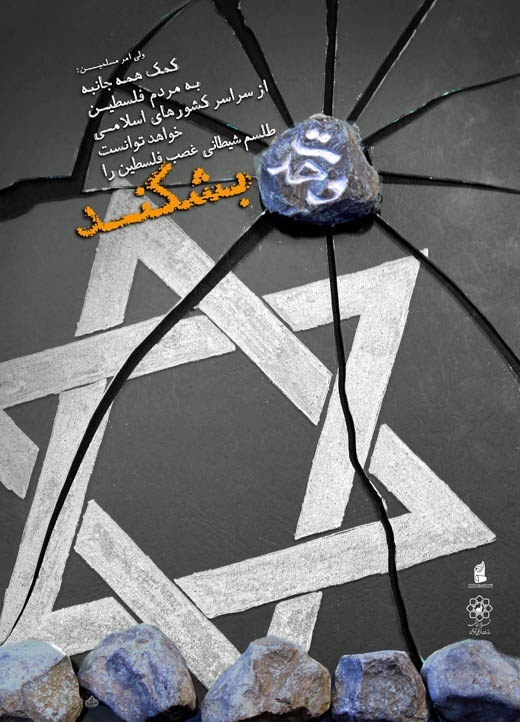 <a href="/artist/mohammad-lotfi">Mohammad Lotfi</a>