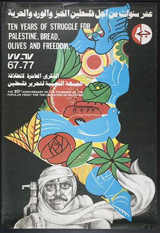<a href="/artist/emad-abdel-wahhab">Emad Abdel Wahhab</a>