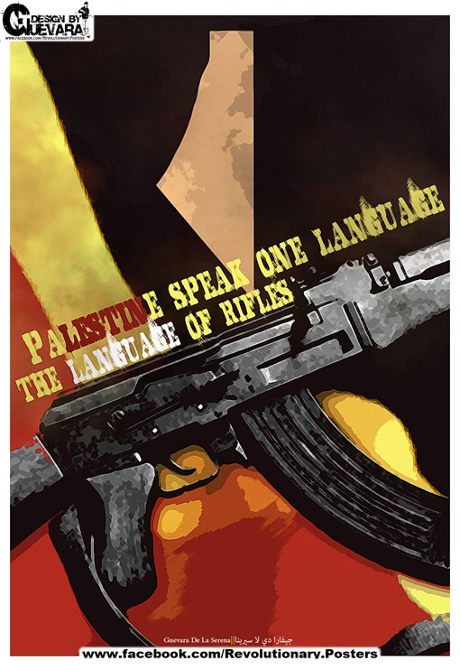 <a href="/artist/guevara-abed-al-qader">Guevara Abed Al Qader </a>