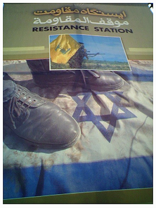 <a href="/artist/research-in-progress">Research in Progress </a>