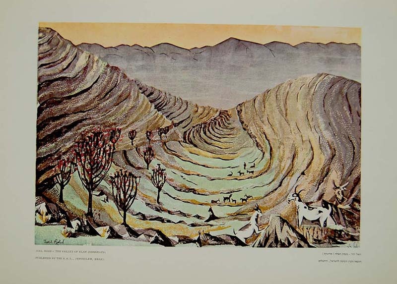 <a href="/artist/joel-rohr">Joel Rohr</a>