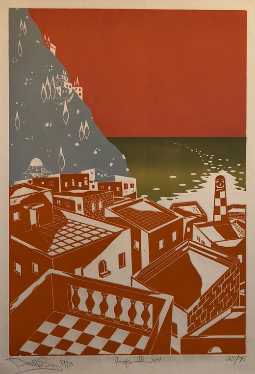 <a href="/artist/david-erez-1942-1973">David Erez (1942 -1973)</a>