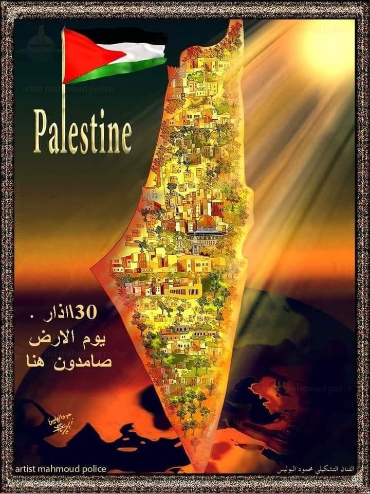 <a href="/artist/mahmoud-police">Mahmoud Police</a>