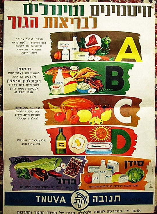 <a href="/artist/a-lehman">A.    Lehman</a>