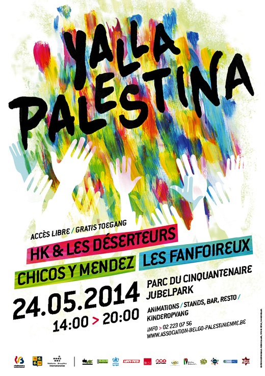 <a href="/artist/marcelcollectif">MarcelCollectif </a>